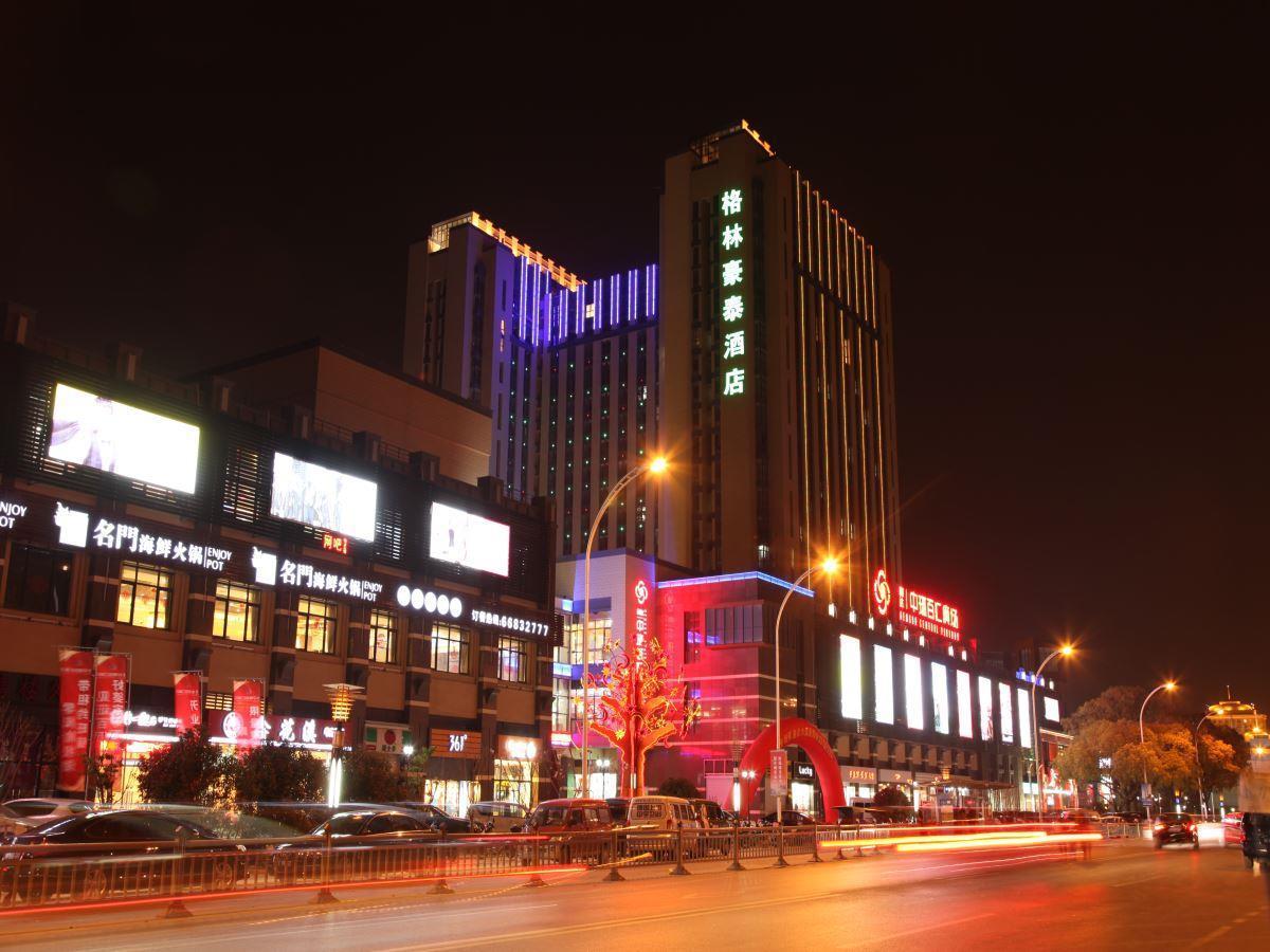 Greentree Inn Suzhou Central Circle Baihui Square Middle Yangchenghu Station Express Hotel Suzhou (Jiangsu) Exterior foto