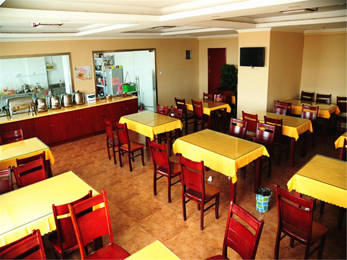 Greentree Inn Suzhou Central Circle Baihui Square Middle Yangchenghu Station Express Hotel Suzhou (Jiangsu) Exterior foto