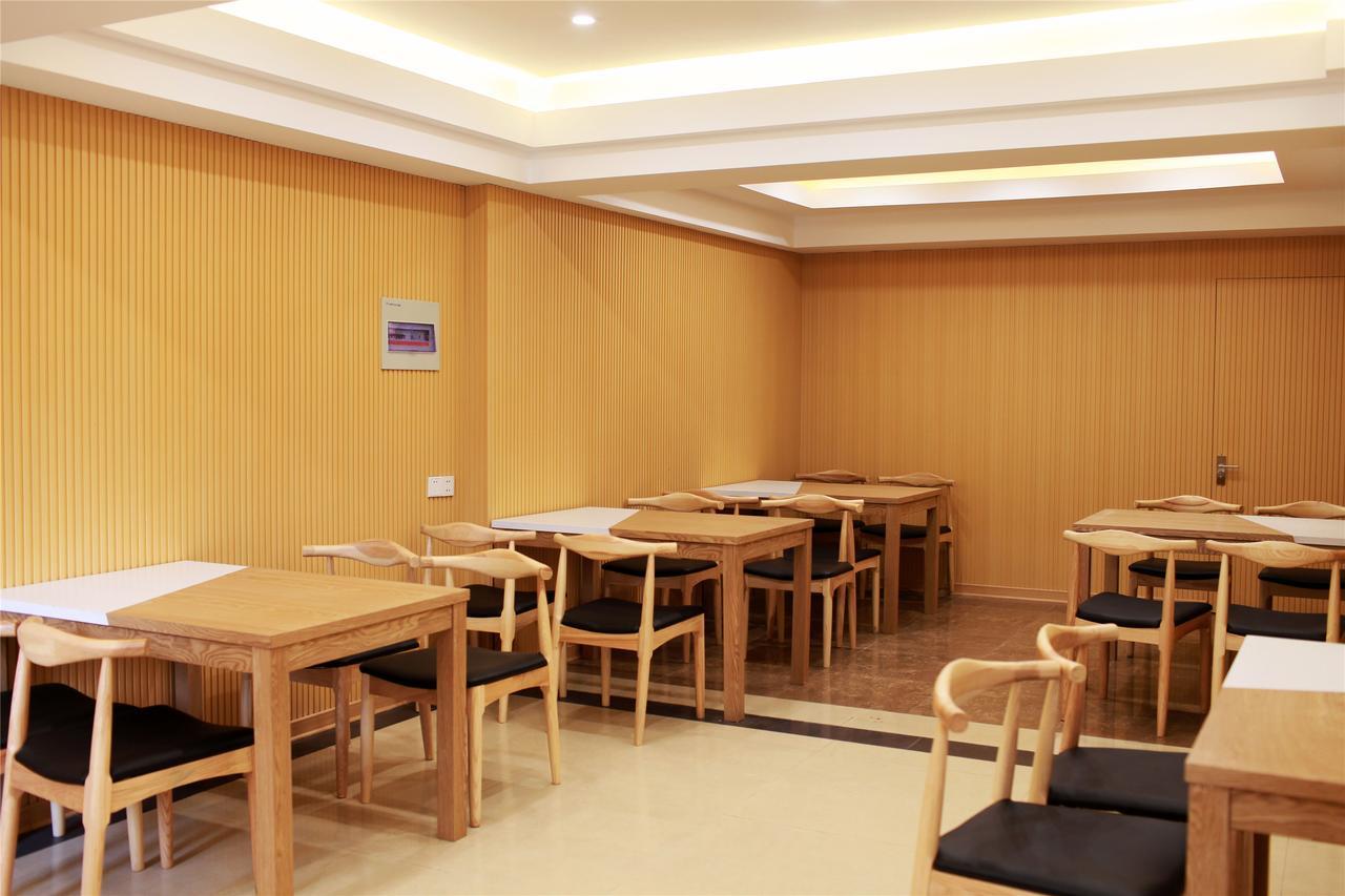 Greentree Inn Suzhou Central Circle Baihui Square Middle Yangchenghu Station Express Hotel Suzhou (Jiangsu) Exterior foto